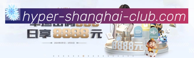 App 展示图