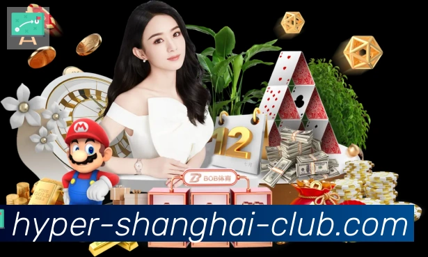 平台使命图